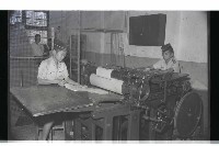 登錄號:KH2002.007.0318藏品圖，第4張