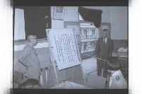 登錄號:KH2002.007.0319藏品圖，第11張