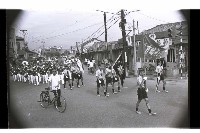 登錄號:KH2002.007.0320藏品圖，第3張