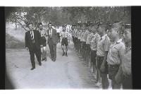 登錄號:KH2002.007.0320藏品圖，第20張