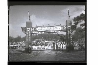 登錄號:KH2002.007.0320藏品圖，第32張