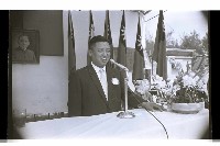 登錄號:KH2002.007.0320藏品圖，第59張