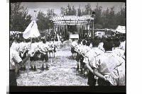 登錄號:KH2002.007.0320藏品圖，第60張