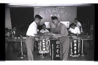 登錄號:KH2002.007.0321藏品圖，第3張