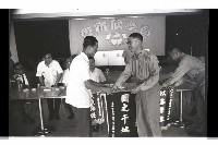 登錄號:KH2002.007.0321藏品圖，第4張