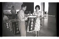 登錄號:KH2002.007.0321藏品圖，第5張