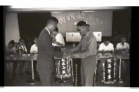 登錄號:KH2002.007.0321藏品圖，第6張