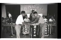 登錄號:KH2002.007.0321藏品圖，第7張