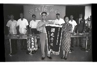 登錄號:KH2002.007.0321藏品圖，第9張