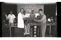 登錄號:KH2002.007.0321藏品圖，第11張