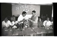 登錄號:KH2002.007.0321藏品圖，第20張