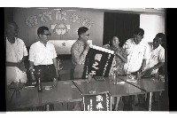 登錄號:KH2002.007.0321藏品圖，第21張