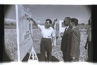 登錄號:KH2002.007.0322藏品圖，第5張