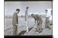 登錄號:KH2002.007.0322藏品圖，第15張