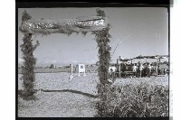 登錄號:KH2002.007.0322藏品圖，第21張