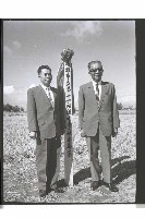 登錄號:KH2002.007.0322藏品圖，第23張