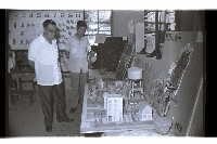 登錄號:KH2002.007.0323藏品圖，第8張