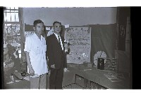 登錄號:KH2002.007.0323藏品圖，第9張