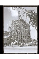 登錄號:KH2002.007.0328藏品圖，第2張