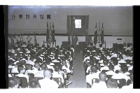 登錄號:KH2002.007.0329藏品圖，第12張