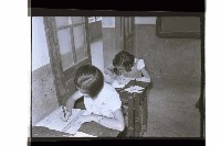 登錄號:KH2002.007.0333藏品圖，第4張