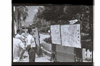 登錄號:KH2002.007.0333藏品圖，第20張