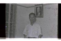 登錄號:KH2002.007.0340藏品圖，第4張