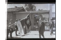 登錄號:KH2002.007.0340藏品圖，第50張