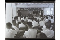 登錄號:KH2002.007.0341藏品圖，第4張