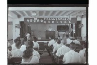 登錄號:KH2002.007.0341藏品圖，第6張