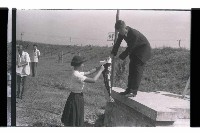 登錄號:KH2002.007.0342藏品圖，第8張