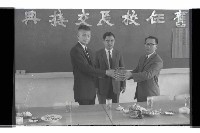 登錄號:KH2002.007.0342藏品圖，第15張