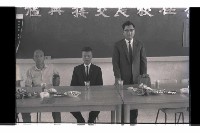 登錄號:KH2002.007.0342藏品圖，第16張