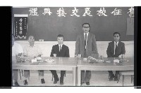 登錄號:KH2002.007.0342藏品圖，第19張