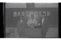 登錄號:KH2002.007.0343藏品圖，第11張