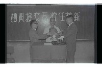 登錄號:KH2002.007.0343藏品圖，第12張