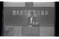 登錄號:KH2002.007.0343藏品圖，第18張