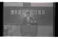 登錄號:KH2002.007.0343藏品圖，第19張