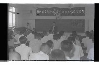 登錄號:KH2002.007.0344藏品圖，第18張