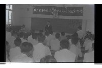 登錄號:KH2002.007.0344藏品圖，第20張