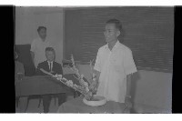 登錄號:KH2002.007.0344藏品圖，第22張