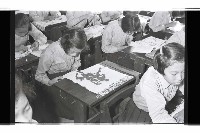 登錄號:KH2002.007.0348藏品圖，第12張