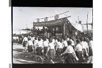 登錄號:KH2002.007.0349藏品圖，第6張