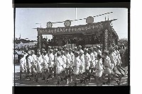 登錄號:KH2002.007.0349藏品圖，第9張