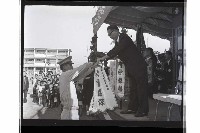 登錄號:KH2002.007.0349藏品圖，第19張