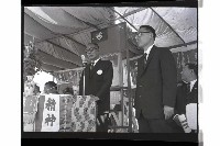 登錄號:KH2002.007.0349藏品圖，第27張