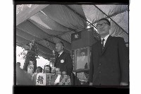 登錄號:KH2002.007.0349藏品圖，第29張