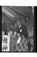 登錄號:KH2002.007.0349藏品圖，第30張