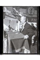 登錄號:KH2002.007.0351藏品圖，第10張