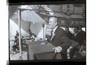 登錄號:KH2002.007.0351藏品圖，第14張